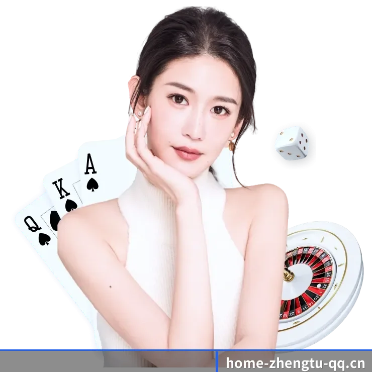 征途国际的生长脉络(zhengtu)