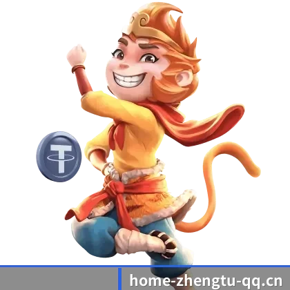 征途国际 APP - zhengtu